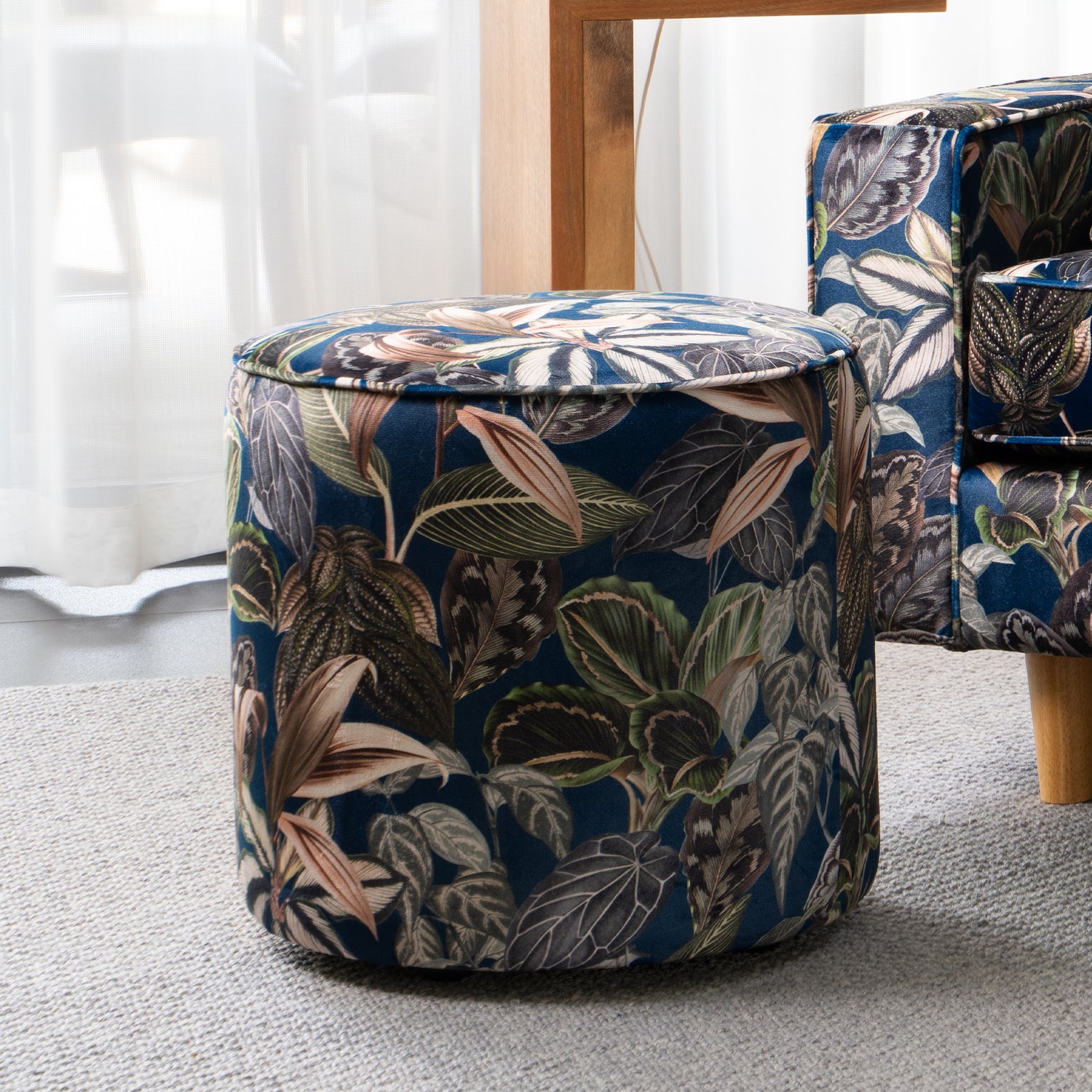 Round Ottoman/Foot Stool